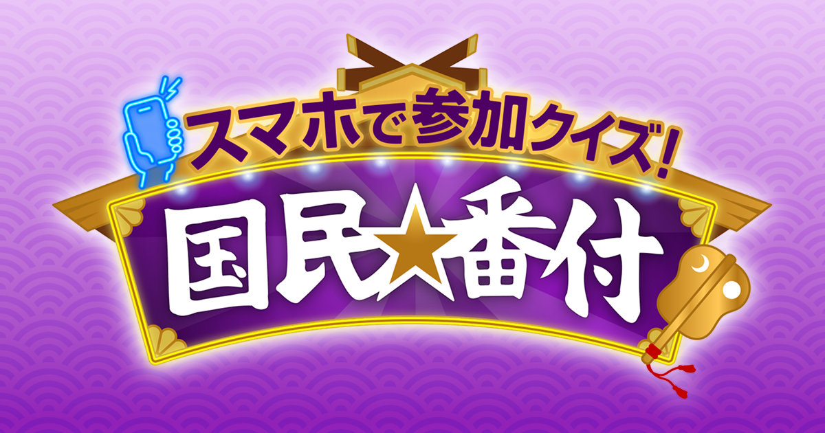 ロゴ画像